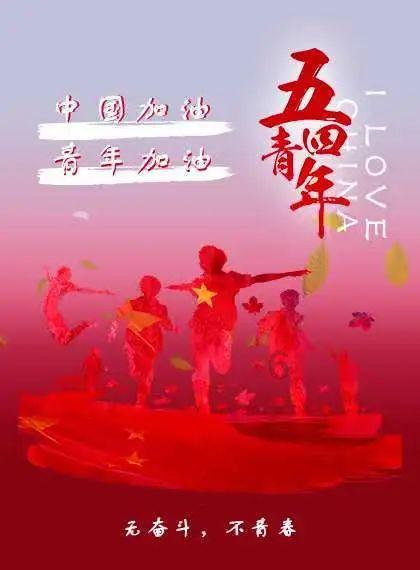付强代表:以特色产业激发乡村发展新活力