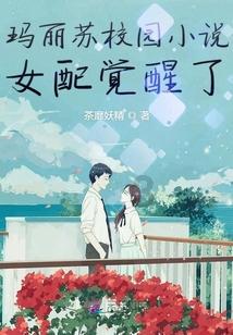 极品飞车ONLINE